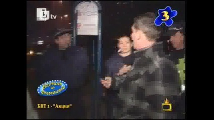Господари на Ефира 05 - 02 - 2010 (цяло предаване) 