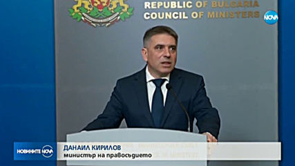 Надзирателите в затворите се готвят за протест