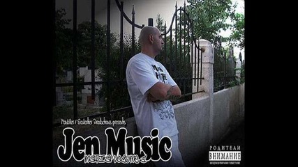 Dj Vi To - Jen Music Mix 