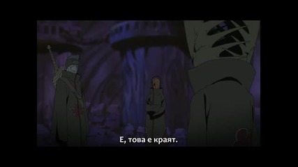 Naruto Shippuuden - 178 Бг Суб 