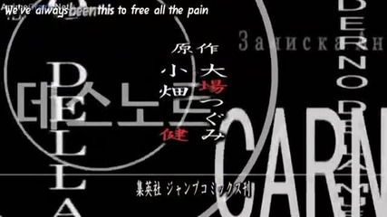 Death Note Ep 28