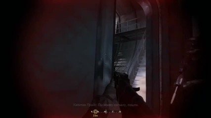 call of duty gameplay