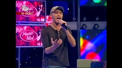 Music Idol - Песента, Която Не Успя Да Спаси СТОЯН! 16.04.2008
