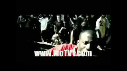 Jay Rock - Lift Me Up