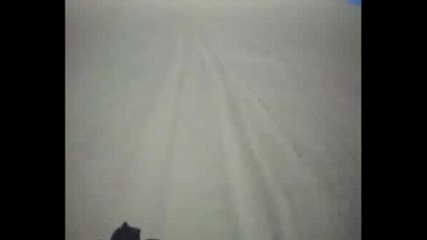 Atv