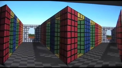 Илюзия