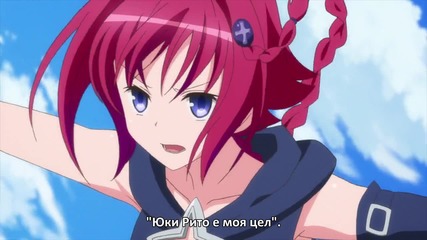 To Love-ru Trouble - Darkness 2nd - 13 Bg Sub ( Бг Превод )