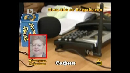 Gospodari na Efira 28 01 2011 -