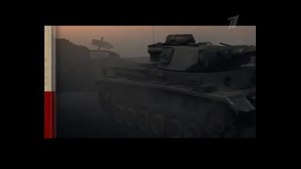 Блокада Ленинграда - 1/5