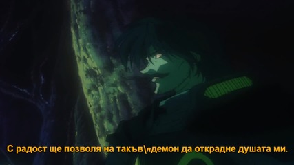 [ryuko] The Vision of Escaflowne Tv ep 09 bg sub [720p]