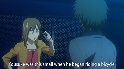 Over Drive - 04