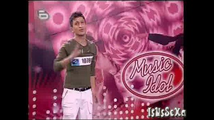 Music Idol 2 - Юлиян Димитров 03.03.2008