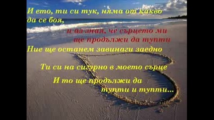 Titanik Prevod 