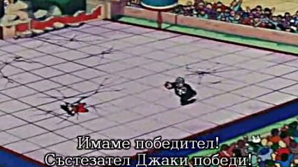 Dragon Ball - 28 Бг Субс