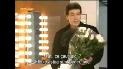 Concietro de Rbd 