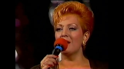 Miroslav Ilic i Snezana Djurisic - Koncert 1990 -.in