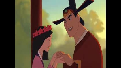 Mulan And Shang - First Love