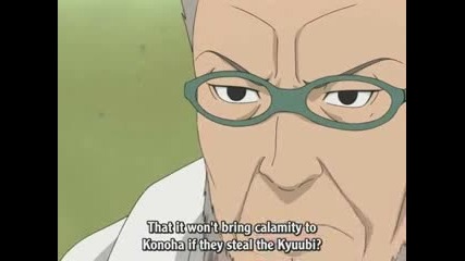 Naruto - Бг Пародия