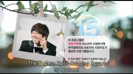 I Love Lee Tae Ri 14.1