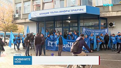 Реформата в АПИ: Съкращават 420 служители и им дават опция за работа в други структури