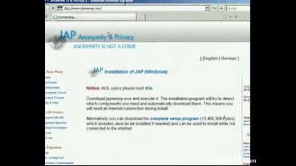 как да скриете вашия Ip адрес