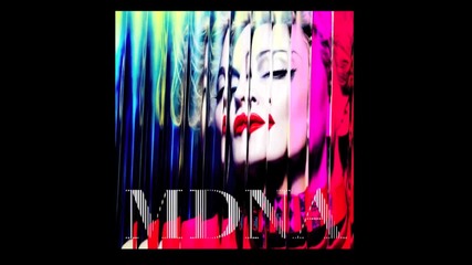 Madonna - Beautiful Killer (отрязък)