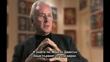 Историята на Майкъл Джаксън 1958 - 2009 Част 4 