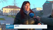 Високи сметки за ток: Сигнали и обяснения