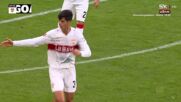 Bayern Munchen vs. VfB Stuttgart - Game Highlights
