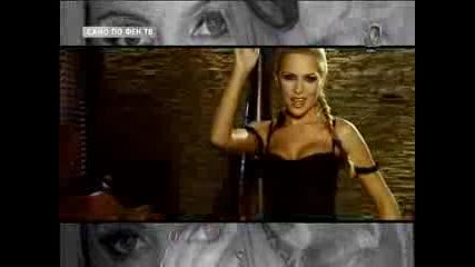 Алисия - Карамел