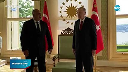 Борисов към Ердоган: Благодаря, че опазихте границите