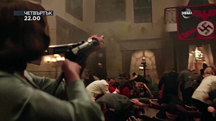 "Съюзени" на 12 февруари, четвъртък от 22.00 ч. по DIEMA