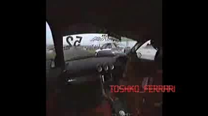 japense drift king
