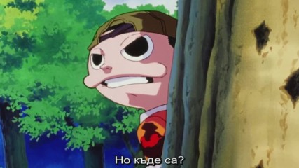 [bg sub] Ninku 30