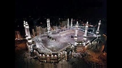 Takbeer Eid From Mecca