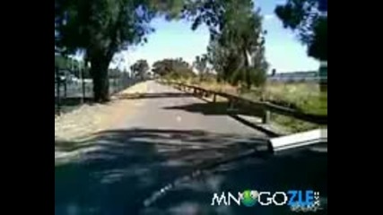 Гледай внимателно!