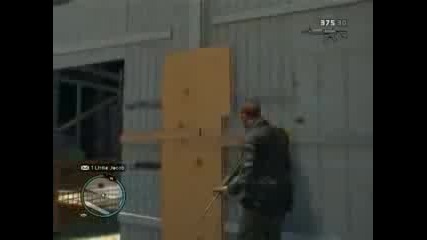 Gta Iv Последна Мисия Ps3