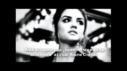 The Love Is Gulity - » 01x03