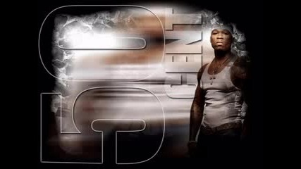 50 Cent - Пародия