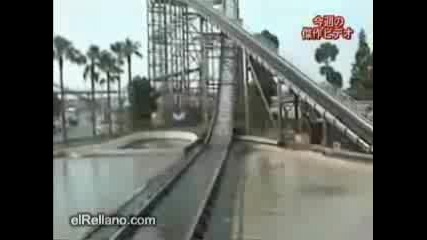 Невероятно Водно Влакче