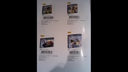 Lego Hero Factory New pics!!!(1 more pic) 