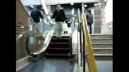 Най късият ескалатор