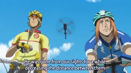 Over Drive - 14