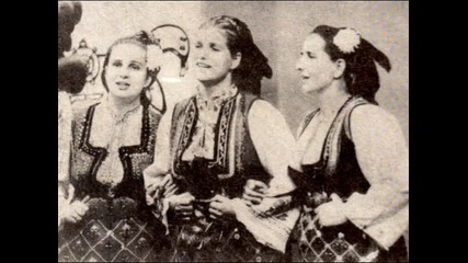 Сестри Груеви - Айде, Яно, да повечераме