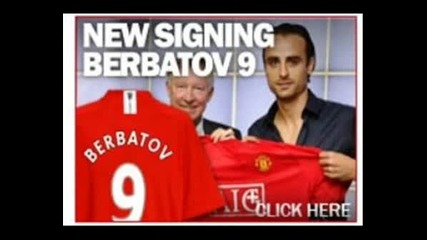 Кой Номер Ще Вземе Бербатов ?!