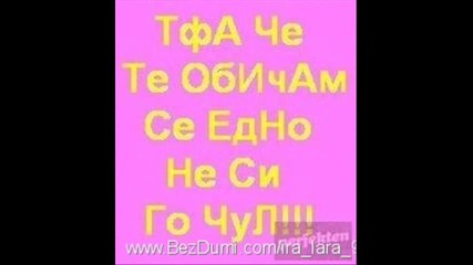 ceylan_sider_arzu