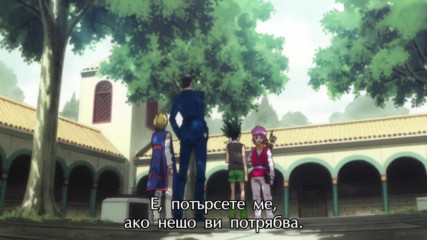 [ Bg Subs ] Hunter x Hunter (2011) - 021 [ Satsugai Fan Subs ]