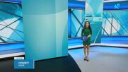 Централна спортна емисия новини на NOVA (22.01.2026)
