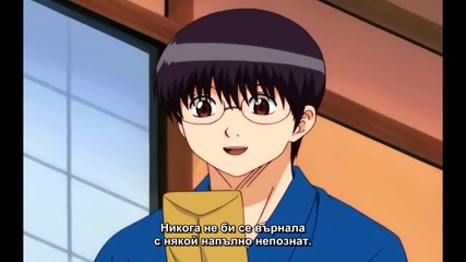 Gintama - Не издържа под напрежението на природата (смях)