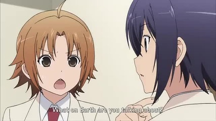 Minami-ke Tadaima 10